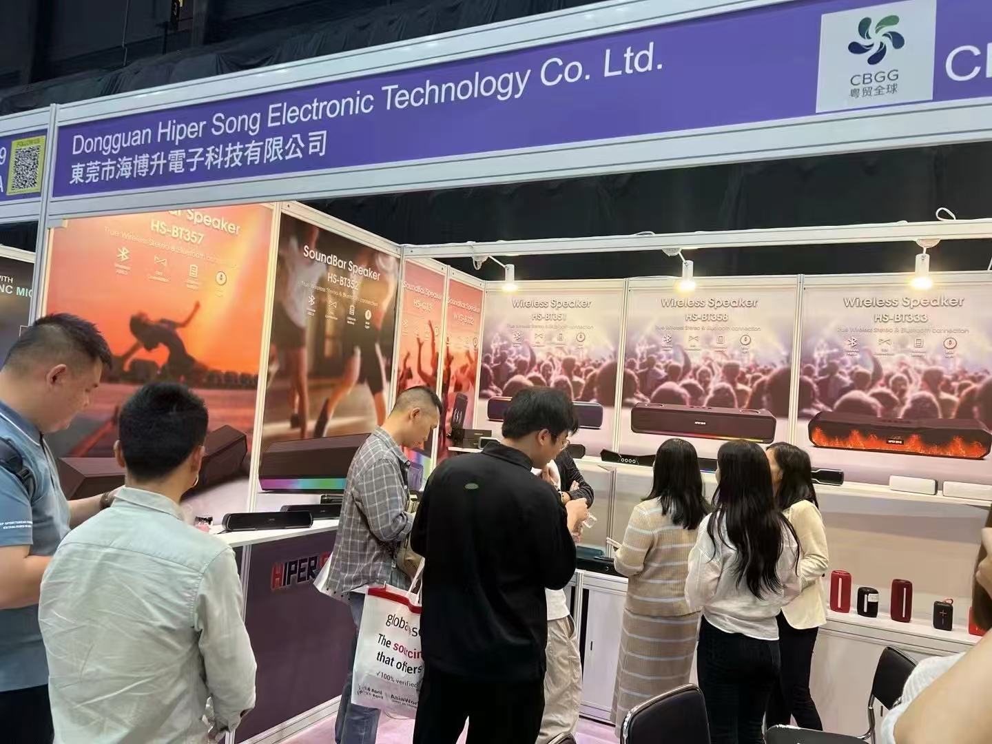 Global Sources HK Fair