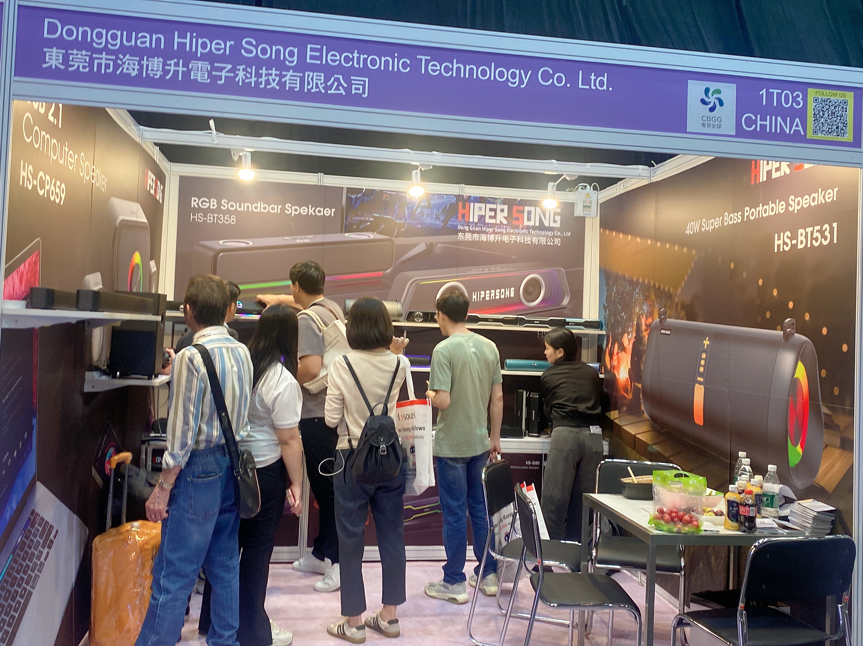 Global Sources HK Fair